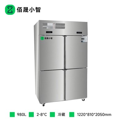 佰晟小智 立式风冷冷柜 SFA-D0005DF 立式四门全冷藏风冷冷柜