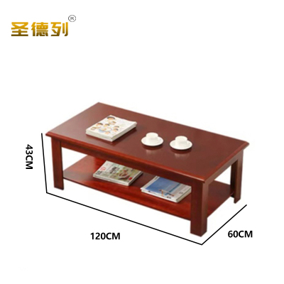 圣德列实木现代中式茶几SL-66 1200*600*430mm