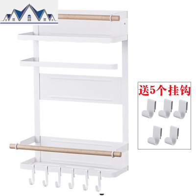 厨房冰箱磁吸置物架侧面收纳盒磁铁壁挂式调料架子侧保鲜膜袋挂架 三维工匠