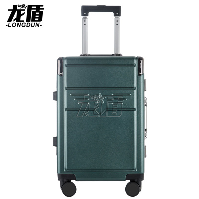 龙盾 退伍纪念品套装退役老兵迷彩行李箱新兵入伍军拉杆箱24寸