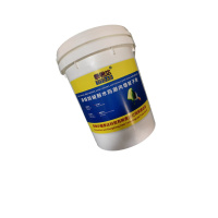 泰特达 净味防碱耐水防潮内墙腻子膏 20KG白色 桶