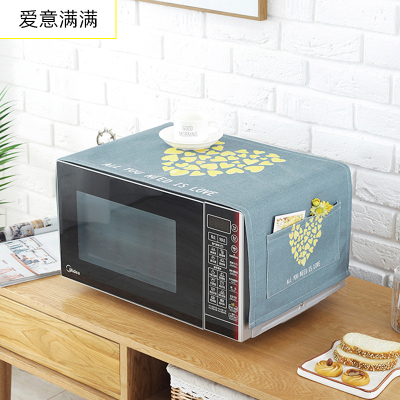 家用微波炉罩保护防尘罩防水盖布布艺烤箱防尘布冰箱防灰尘遮 爱意满满 小双开门冰箱、洗衣机通用(150*60cm)升级防水