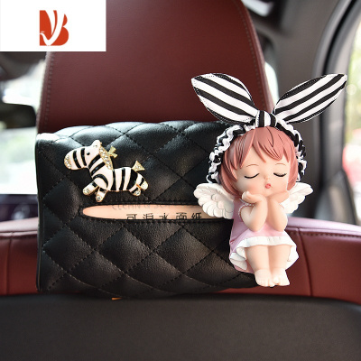 三维工匠卡通车载纸巾盒汽车椅背挂式抽纸袋可爱安妮车上扶手箱餐巾纸包套 黑色斑马安妮[纸巾盒]