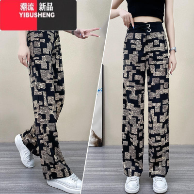 YIBUSHENG复古花纹高腰显瘦休闲裤女2024季薄款豹纹宽松百搭阔腿拖地裤子