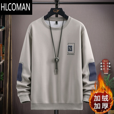 HLCOMAN男士卫衣2024新款潮流休闲青年长袖t恤圆领加绒p暖打底衫