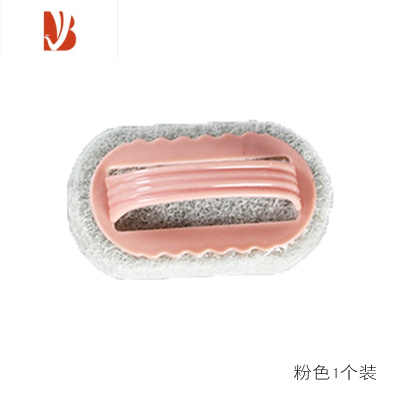 三维工匠厨房洗锅器洗碗水池海绵擦刷子魔力块百洁布去污清洁刷浴缸瓷砖