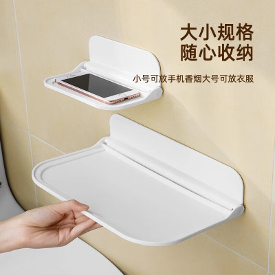 厚玖 可折叠墙上置物架手机免打孔收纳架18*11*7cm 单位:个