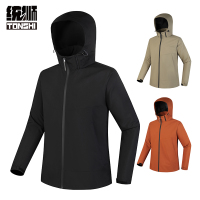 统狮 薄款冲锋衣 CF14 件