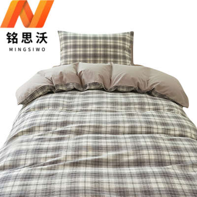 铭思沃床笠款三件套 0.9*2.0米床 密灰格 套