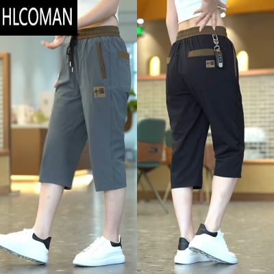 HLCOMAN夏天七分裤子男款夏季冰丝超薄款休闲裤男生7分宽松运动八分短裤