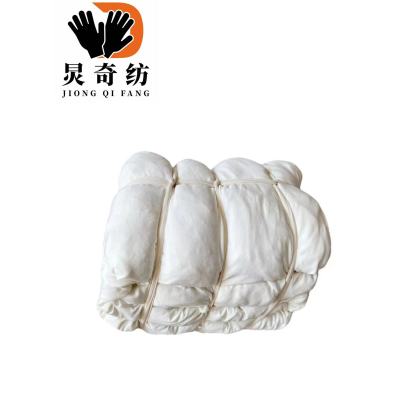 炅奇纺 白色擦机布 白色纯棉 kg