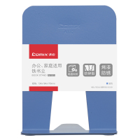 齐心 A1101 铁书立 中号 蓝色