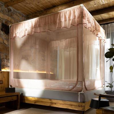 美帮汇新款蚊帐防摔儿童加密加厚坐床拉链公主风1.5米1.8m床家用2.0支架