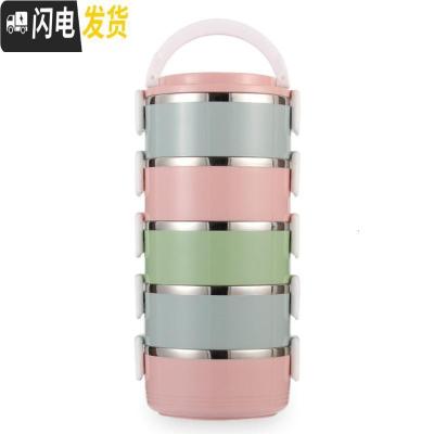 三维工匠304不锈钢饭盒多层保温手提圆形儿童学生分层三层便当盒餐盒 多彩+餐具五层保温壶