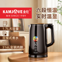 金灶T-817双层防烫电热水壶电热烧水壶煮水壶自动断电温显电水壶