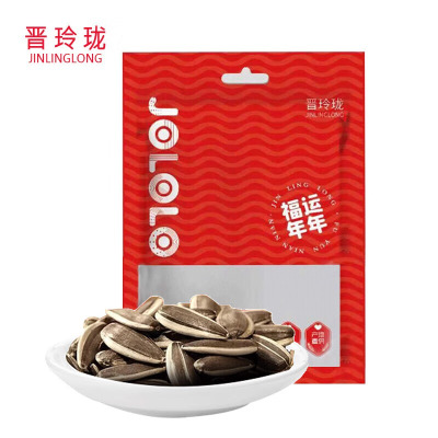 晋玲珑瓜子500g*2袋