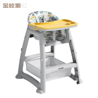 金睦源JINMUYON 儿童餐椅 黄色张
