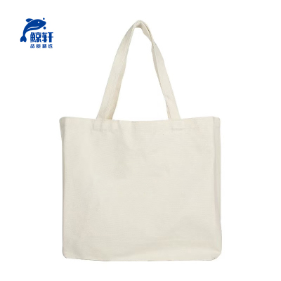 鲸轩 B108 大号 文件袋(计价单位:个)米白色