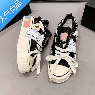 SUNTEK小香风花卉帆布鞋女2023年秋季松糕百搭增高小众设计感厚底小白鞋