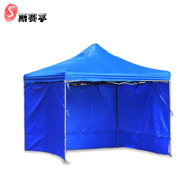 斯赛孚 SF-FXP002 帐篷/遮阳蓬 2×2米
