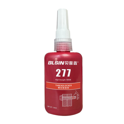 贝磊鑫 螺纹胶 277胶/50ml 支