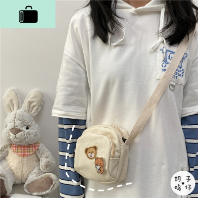 日系原宿可爱小熊古着感少女斜挎包女韩国ins复古百搭学生小包包NEW LAKE