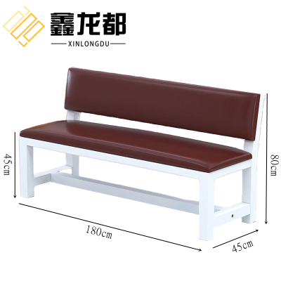 鑫龙都休息椅1.8米张