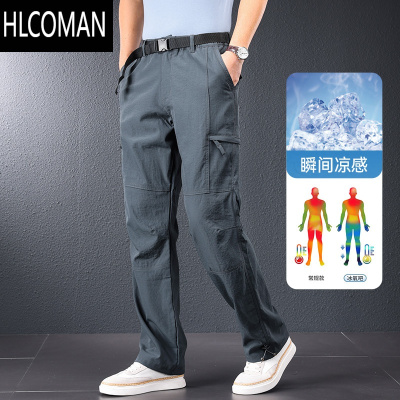 HLCOMAN工装裤男款冲锋裤子宽松直筒大码男裤款户外多袋运动长裤