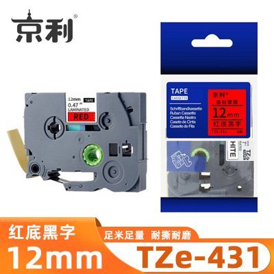 京利 标签色带TZe-431 红底黑字12mm 个