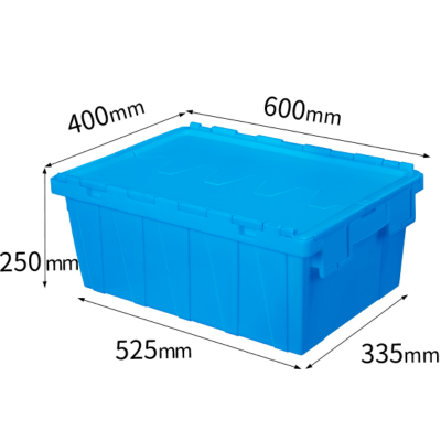 依韵珂蓝色塑料箱60*40*25cm个