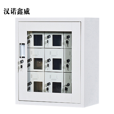 汉诺鑫威手机存放柜充电柜9门613*522*350mm