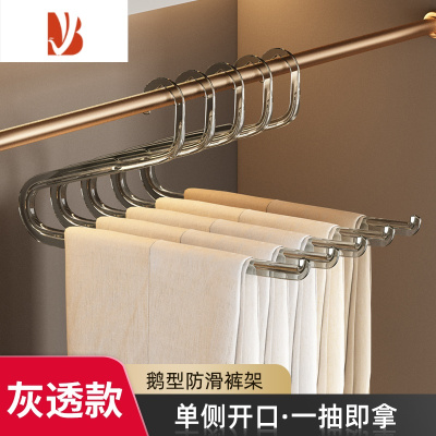 三维工匠鹅型裤架挂裤子衣架专用橱柜内置防滑裤夹2型z字裤子收纳器