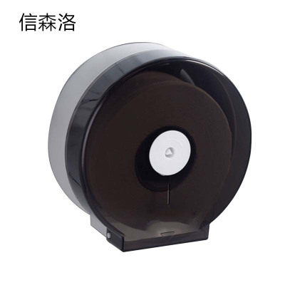 信森洛 纸巾架 265*270*130mm 个