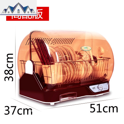 厨房置物架碗架塑料碗筷收纳碗碟沥水架家用小型带盖紫外线消毒柜 三维工匠