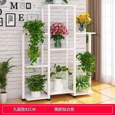 家柏饰(CORATED)花架置物架客厅装饰铁艺花盆架子阳台多层绿萝多肉花架家用省空间 D款9层钛白色