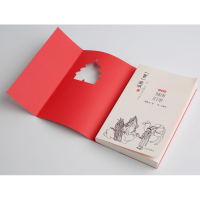 正版新书]城南旧事 插图版林海音9787508694146