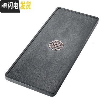 三维工匠天然乌金石茶盘整块家用简约石头茶台大小号石材茶海功夫茶具托盘 一脉相承80*40*3cm