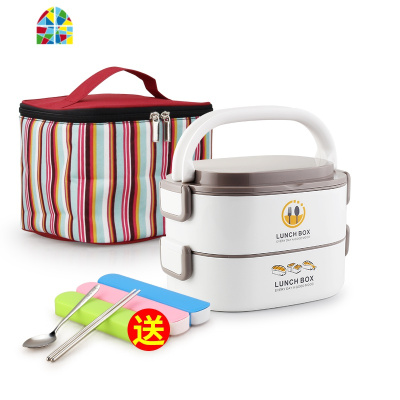 学生双层带便当盒分格不锈钢微波炉专用上班族多层保温桶饭盒便携 FENGHOU 尚派灰色3层(含袋)(首层分2格)