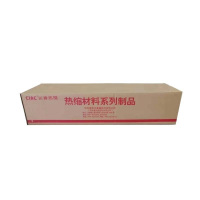 CIAC 热缩电缆中间接头 JSY-35-(50-240)套