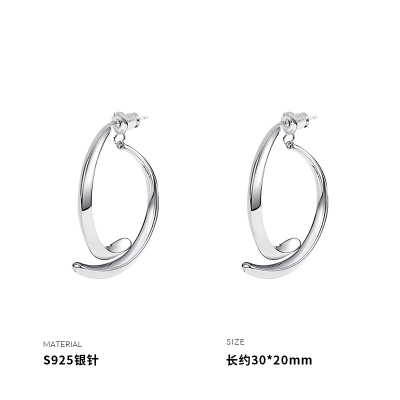 925银针金属风弧线耳钉女耳环耳饰个性时尚高级感小众设计送女朋友老婆情人节七夕生日礼物