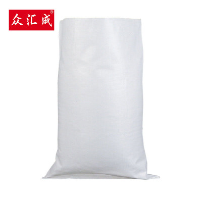 众汇成 编织袋 55*100cm 个