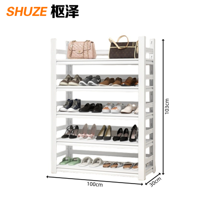 枢泽 钢制多层鞋架 100*30*103cm 组