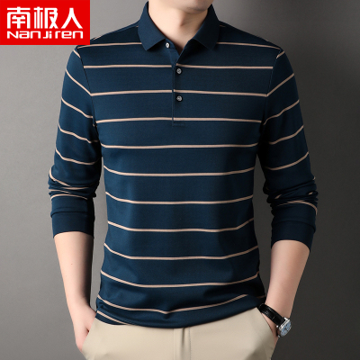 南极人男士长袖T恤翻领条纹棉布秋季休闲男装上衣宽松polo衫青年