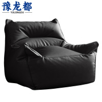 豫龙都 懒人沙发 单人张