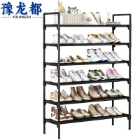 豫龙都 六层鞋架 78cm 个