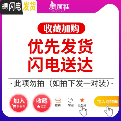 三维工匠马桶坐垫毛绒冬季防水家用马桶贴四季通用马桶垫粘贴式通用