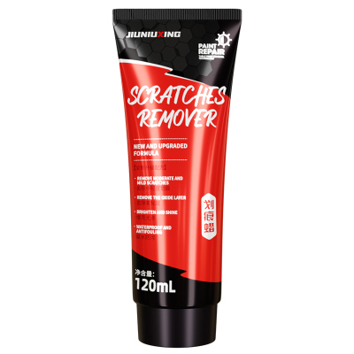 [补贴10%]汽车划痕修复神器刮痕膏深度抛光腊专用车漆漆面去痕研磨剂翻新
