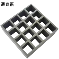 通泰福 玻璃钢格栅盖板 厚度50mm/平方米