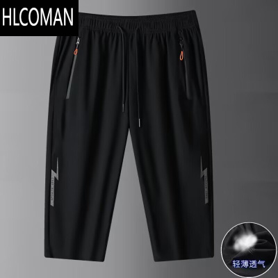 HLCOMAN冰丝七分裤男夏季薄款外穿运动短裤男士宽松加肥加大码弹力休闲裤