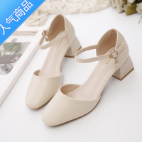 SUNTEK包头单鞋女高跟鞋中跟春夏粗跟方头中空凉鞋一字扣百搭浅口低跟鞋